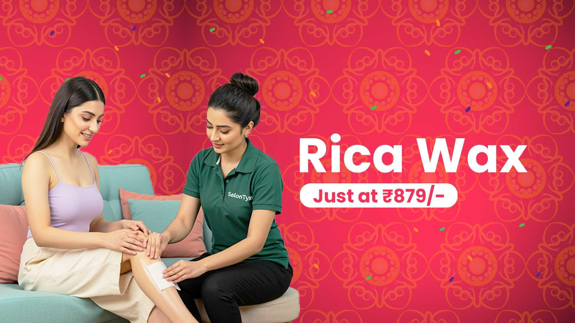Rica Wax